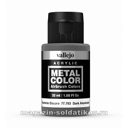 Dark Aluminium 32ml (77703) (77703)
