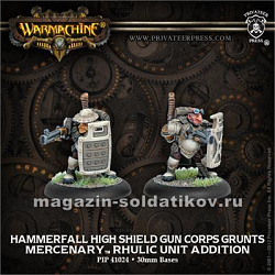 PIP 41024 Mercenary High Shield Gun Corp (2) BLI, Warmachine (PIP-41024) (PIP-41024)