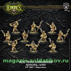 PIP 75057 Minion Bog Trog Ambushers BOX, Warmachine (PIP-75047) (PIP-75047)