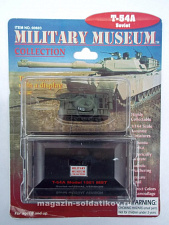 Масштабная модель в сборе и окраске T-54 (СССР) 1:144, Pegasus - фото