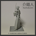 54-001 Kaishakunin, 54 mm, Subzero Miniatures