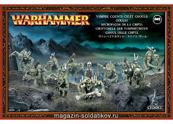 VAMPIRE COUNTS CRYPT GHOULS BOX 91-12 Warhammer (99120207012) (99120207012)