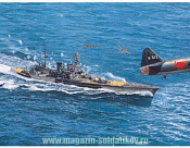 Сборная миниатюра из пластика Линкор HMS «Рипалс» 1941 г. 1:700 Трумпетер - фото