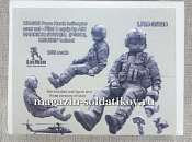 LiveResin LRM35024 Пилот 1 в экипировке AIR WARRIOR SYSTEM (PSGC), и шлеме HGU56/P 1/35 - фото