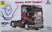 Сборная модель из пластика Автомобиль Скания R730 «Грифон», 1:24 Моделист - фото
