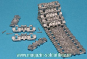 Металлические траки для ИС-2 / ИС-3 / ИСУ-122 / КВ-85 / КВ-1С 1/35 MasterClub - фото