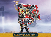 Colour Sargeant Kell BLI Warhammer. Wargames (игровая миниатюра) - фото