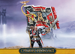 Colour Sargeant Kell BLI Warhammer (99800105006) (99800105006)