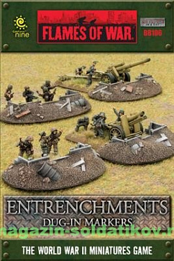 Entrenchments, (15мм) Flames of War (BB106) (BB106)