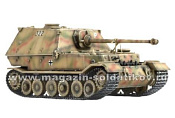 Масштабная модель в сборе и окраске Д Танк в сборе Ferdinand (1/72) Dragon - фото