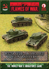 BT-7A Self-propelled gun battery, (15мм) Flames of War - фото