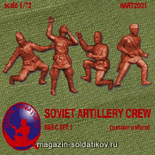 Фигурки из смолы Набор солдатиков «Советский Артиллерийский Расчет» 1/72, Haron - фото