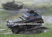 Сборная модель из пластика Бронемашина Sd.Kfz.250/4 mit ZWILLING MG34 (1/35) Dragon - фото