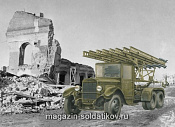 Сборная модель из пластика Катюша БМ-13 обр.1941 г. База ЗИС-6 (1/35) Восточный экспресс - фото