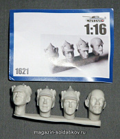 Аксессуары из смолы Характерные головы 1, 1:16, Capitan - фото