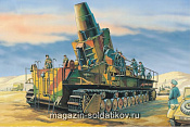 Сборная модель из пластика Самоходная пушка «Карл» (поздняя версия) 1:144 Трумпетер - фото