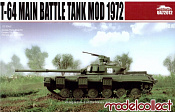 Сборная модель из пластика T-64 Main Battle Tank Mod 1972, (1:72), Modelcollect - фото