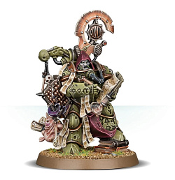 DEATH GUARD SCRIBBUS WRETCH THE TALLYMAN (43-45) (43-45)