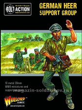 German Heer support group 28mm BOX Warlord. Wargames (игровая миниатюра) - фото
