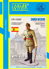 Сборная фигура из смолы CR 12002 Испанский диктатор / Франсиско Франко Баамонде / 1942-1946 + Base, 120 мм Corsar Rex - фото
