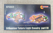 Солдатики из пластика R 72003 Литовская татарская легкая кавалерия (3), (1/72) Mars - фото