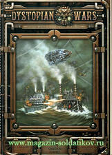 Dystopian Wars 1.1 (Книга правил), Dystopian Wars - фото