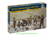 Сборная модель из пластика ИТ Миномет 15см Nebelwerfer 41 с расчетом (1/72) Italeri - фото