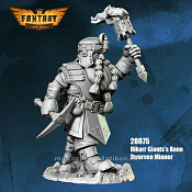 Hikarr Giants's Bane Dwarven Miner, First Legion - фото
