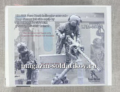 LiveResin LRM35026 Бортовой стрелок 1/35 - фото