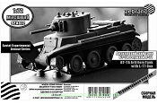 Сборная модель из пластика Артиллерийский танк БТ-7А с пушкой Л-11, 1:72, Zebrano - фото