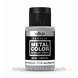 Semi Matte Aluminium 32ml (77716) (77716)