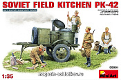 Сборная модель из пластика Советская полевая кухня КП-42 MiniArt (1/35) - фото
