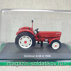 Трактор Linde Güldner G 60 A 1968 1/43 (ТИЛМ119) (ТИЛМ119)