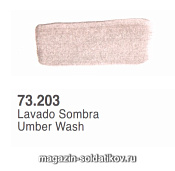 : UMBER WASH Vallejo - фото