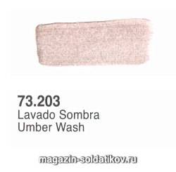 : UMBER WASH Vallejo (73203) (73203)