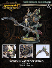 PIP 34094 Cryx Lord Excumator BOX Warmachine. Фэнтези - фото