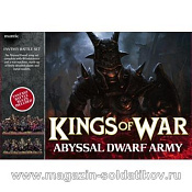 Сборные фигуры из пластика Армия Гномов Бездны Mantic - фото