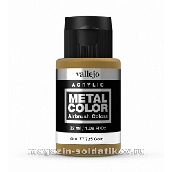 Gold 32ml (77725) (77725)