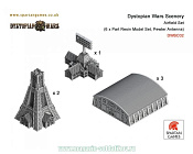 Аэродром Ландшафт, 1:1200 Dystopian Wars - фото