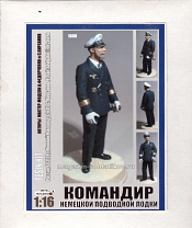 Командир Немецкой подводной лодки Capitan - фото