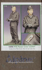 Сборная миниатюра из смолы 16006 WSS Panzer Crew «LSSAH» 1/16 - фото