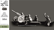Сборная миниатюра из смолы Миномет «Василек» 1:72, Alex miniatures - фото