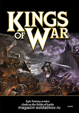 MGKWM01-1 Книга Правил KoW 2012 Mantic. Литература - фото