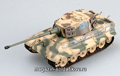 Масштабная модель в сборе и окраске Танк «Тигр» II SS Pz.Abt.501(башня Хеншель) 1:72 Easy Model - фото