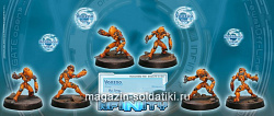 Сборная фигура из металла Яозао Infinity (280329-0158) (280329-0158)