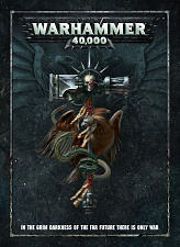 Сборные фигуры из пластика 40-02-60 Книга правил. 8-я редакция (англ.)( RULEBOOK (ENGLISH))" - фото