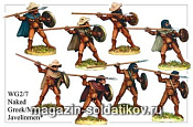 Фигурки из металла WG 27 Пельтасты, обнажённые, (28 mm) Foundry - фото
