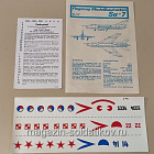 Sukhoi Su-7 Plasticart 1/72 (559-028) (559-028)