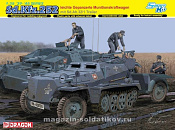 Сборная модель из пластика Д Бронемашина Sd.Kfz.252 (1/35) Dragon - фото
