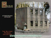 Солдатики из пластика Немцы, Берлин 1945 г, 1:72, Pegasus - фото